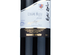 Takahata Winery L'ogre Bleu Aooni,2018