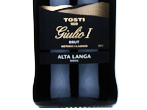 Alta Langa Giulio I Brut,2017