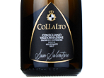 S. Salvatore Prosecco Superiore Conegliano Valdobbiadene Brut,2022