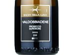 Bacio della Luna Prosecco Brut,2022