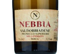 Rive SPietro di Barbozza Nebbia Brut,2021