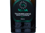 Valdobbiadene Prosecco Superiore Brut Vedova Wine art,2022