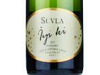 Suvla İyi ki Karasakız Brut,2019