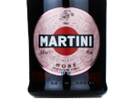 Martini Rosé Demi-Sec,NV