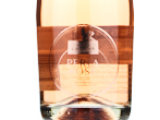 Vina Laguna Perla Rose Brut,NV