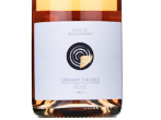 Crémant d'Alsace Rosé Brut,NV