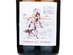 Vigneti Romio Romagna Spumante Rosato Extra Dry,NV