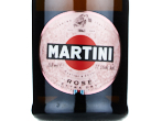 Martini Rosé Extra Dry,NV