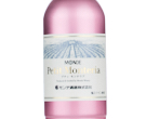 Petit Monteria Rose Sparkling,NV