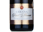 Cricova Pinot Meunier Extra Brut,NV