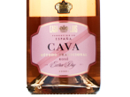 Casa Luis Cava Rosé Extra Dry,NV