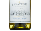 Estate Reserva Sauvignon Blanc,2022