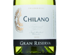 Chilano Grand Reserva Sauvignon Blanc,2022