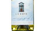 Leyda Reserva Sauvignon Blanc Garuma,2022