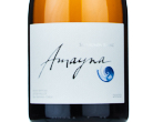 Amayna Sauvignon Blanc,2022