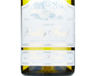 Pouilly Fume Calcite,2022