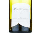 Sancerre Blanc,2022