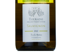 Touraine Sauvignon,2022