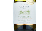 Maison Castel Touraine Sauvignon Terra Vitis,2022