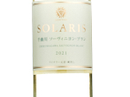 Solaris Chikumagawa Sauvignon Blanc,2021