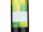 Domaine Chateraise White,2021