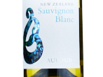 Aupouri Sauvignon Blanc,2022