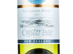 Oyster Bay Marlborough Sauvignon Blanc,2022