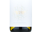 Crowded House Sauvignon Blanc,2022