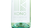 Kono Sauvignon Blanc,2022