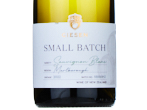 Giesen Small Batch Sauvignon Blanc,2022