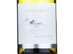 Hans Greyl Sauvignon blanc Marlborough New Zealan,2022