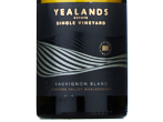 Yealands Estate Single Vineyard Sauvignon Blanc,2022