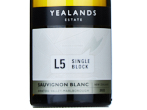 Yealands Estate Single Block L5 Sauvignon Blanc,2022