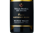 Villa Maria Reserve Wairau Valley Sauvignon Blanc,2022