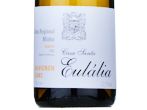 Casa Santa Eulália Sauvignon Blanc,2022