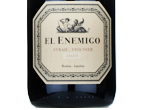 El Enemigo Syrah-Viognier,2020