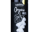 De Bortoli Organic Shiraz Field Blend,2020