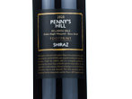 Footprint Shiraz,2020