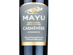 Carmenere Gran Reserva,2020