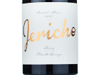 Jericho Ancient Stones Shiraz,2021