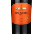 Chateau Changyu Rena Syrah,2018