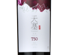 Tiansai Vineyards T50 Syrah,2020