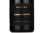 Memento Syrah,2020