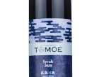 TOMOÉ Syrah,2020