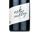 Esk Valley Artisanal Syrah,2020