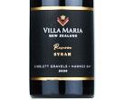 Villa Maria Reserve Syrah,2020