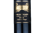 Vinha do Palacete Syrah,NV