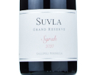 Grand Reserve Syrah,2020