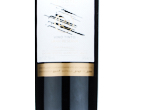 De Cote Tempranillo Gran Reserva,2019