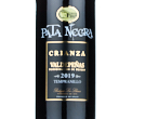 Pata Negra Valdepeñas Crianza,2019